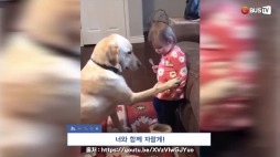요즘이슈_03_너와 함께 자랄게!